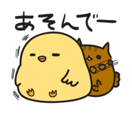 The chubby squirrel and bird Laid-back sticker #3976128