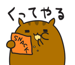 The chubby squirrel and bird Laid-back sticker #3976140