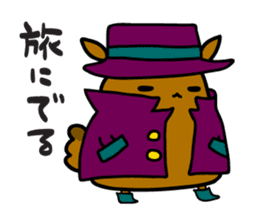 The chubby squirrel and bird Laid-back sticker #3976141