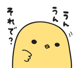 The chubby squirrel and bird Laid-back sticker #3976143