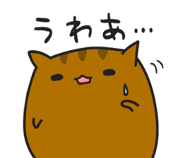 The chubby squirrel and bird Laid-back sticker #3976145