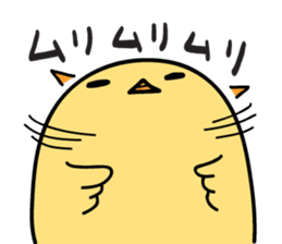 The chubby squirrel and bird Laid-back sticker #3976146