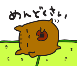 The chubby squirrel and bird Laid-back sticker #3976148