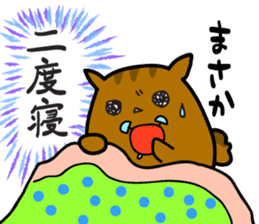 The chubby squirrel and bird Laid-back sticker #3976150