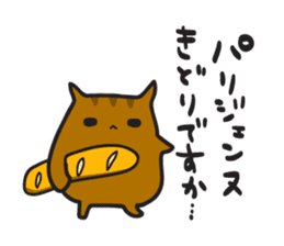 The chubby squirrel and bird Laid-back sticker #3976155