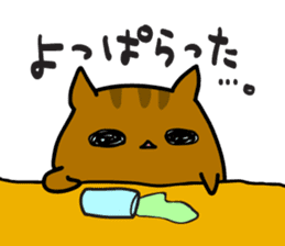 The chubby squirrel and bird Laid-back sticker #3976157