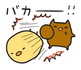 The chubby squirrel and bird Laid-back sticker #3976161