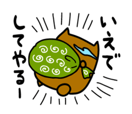 The chubby squirrel and bird Laid-back sticker #3976162