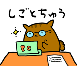 The chubby squirrel and bird Laid-back sticker #3976163