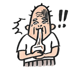 Grandpa and I sticker #3976200