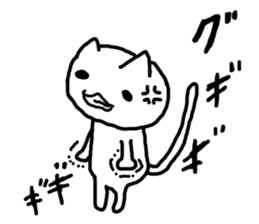 say disagreeable things cat part6. sticker #3976489