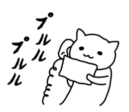 say disagreeable things cat part6. sticker #3976492