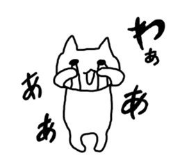 say disagreeable things cat part6. sticker #3976496