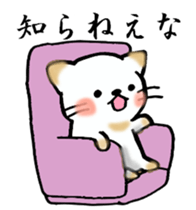 Nyanko from upper and lower Karawanko sticker #3976649