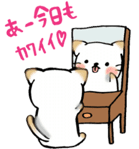 Nyanko from upper and lower Karawanko sticker #3976651