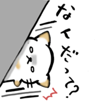 Nyanko from upper and lower Karawanko sticker #3976652