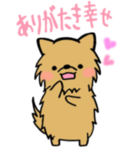 Nyanko from upper and lower Karawanko sticker #3976669