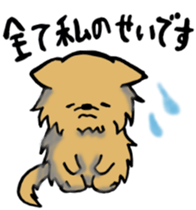 Nyanko from upper and lower Karawanko sticker #3976676