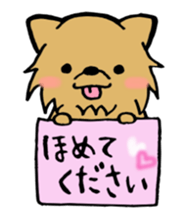Nyanko from upper and lower Karawanko sticker #3976678