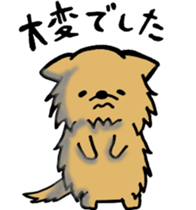 Nyanko from upper and lower Karawanko sticker #3976679