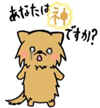 Nyanko from upper and lower Karawanko sticker #3976681