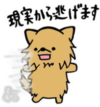 Nyanko from upper and lower Karawanko sticker #3976683