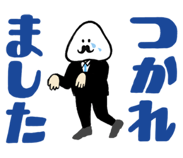 onigiridaimajin 2nd sticker #3976701