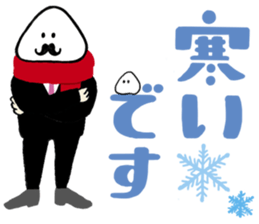 onigiridaimajin 2nd sticker #3976716