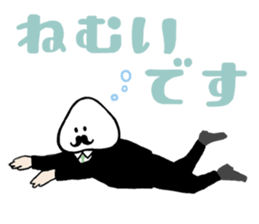 onigiridaimajin 2nd sticker #3976717