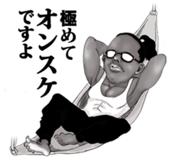 MASSA sticker #3976768