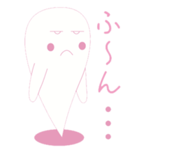 Mr. Akkun is a ghostly bogy. sticker #3976848