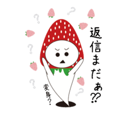 Mr. Akkun is a ghostly bogy. sticker #3976850
