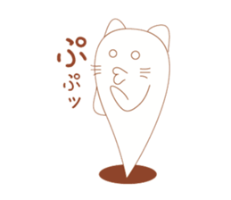 Mr. Akkun is a ghostly bogy. sticker #3976851