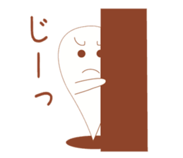 Mr. Akkun is a ghostly bogy. sticker #3976852