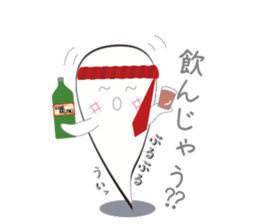 Mr. Akkun is a ghostly bogy. sticker #3976853