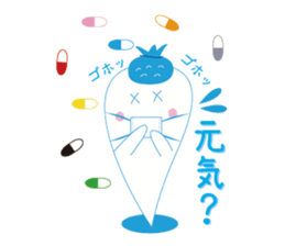 Mr. Akkun is a ghostly bogy. sticker #3976856