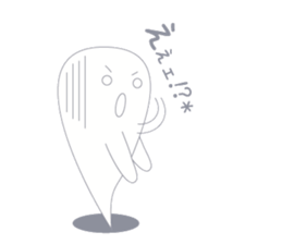 Mr. Akkun is a ghostly bogy. sticker #3976857