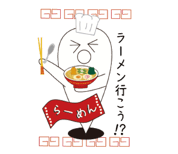 Mr. Akkun is a ghostly bogy. sticker #3976858