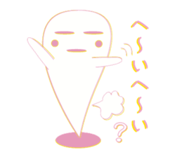 Mr. Akkun is a ghostly bogy. sticker #3976860
