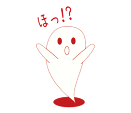 Mr. Akkun is a ghostly bogy. sticker #3976865