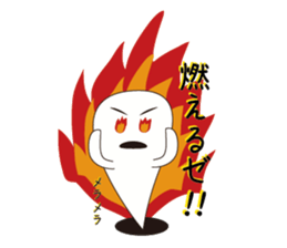 Mr. Akkun is a ghostly bogy. sticker #3976866