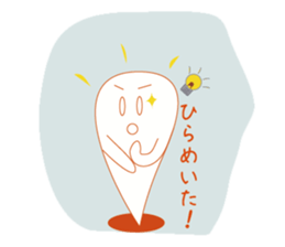 Mr. Akkun is a ghostly bogy. sticker #3976871