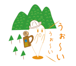 Mr. Akkun is a ghostly bogy. sticker #3976877