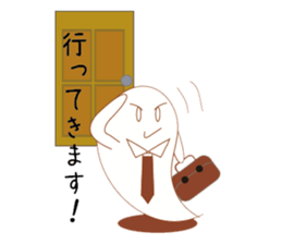 Mr. Akkun is a ghostly bogy. sticker #3976879