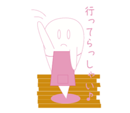 Mr. Akkun is a ghostly bogy. sticker #3976880