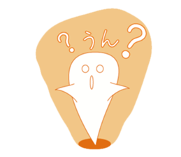 Mr. Akkun is a ghostly bogy. sticker #3976881