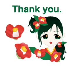 flower girls 2 sticker #3977131