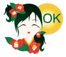 flower girls 2 sticker #3977135