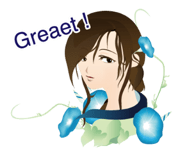 flower girls 2 sticker #3977136