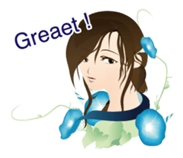 flower girls 2 sticker #3977136